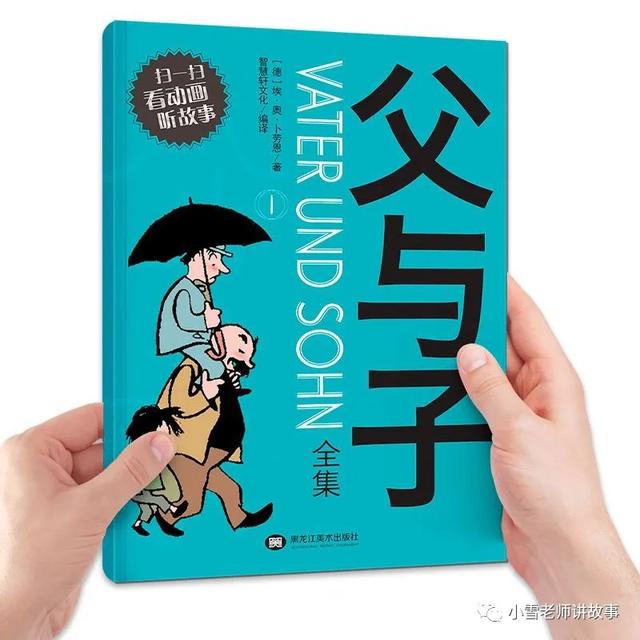 比较幽默的句子的书 比较幽默的句子的书