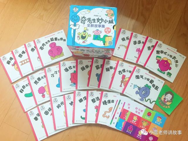 比较幽默的句子的书 比较幽默的句子的书