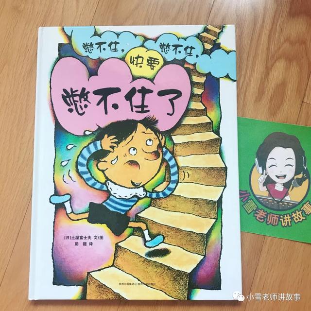 比较幽默的句子的书 比较幽默的句子的书