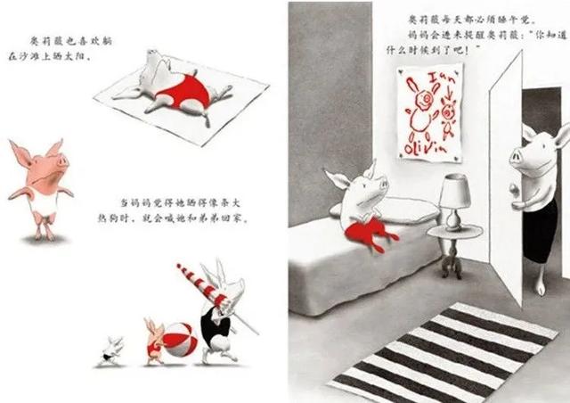比较幽默的句子的书 比较幽默的句子的书