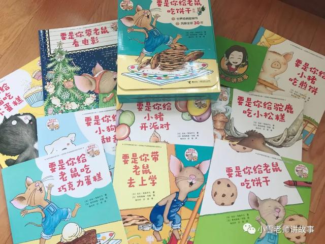 比较幽默的句子的书 比较幽默的句子的书