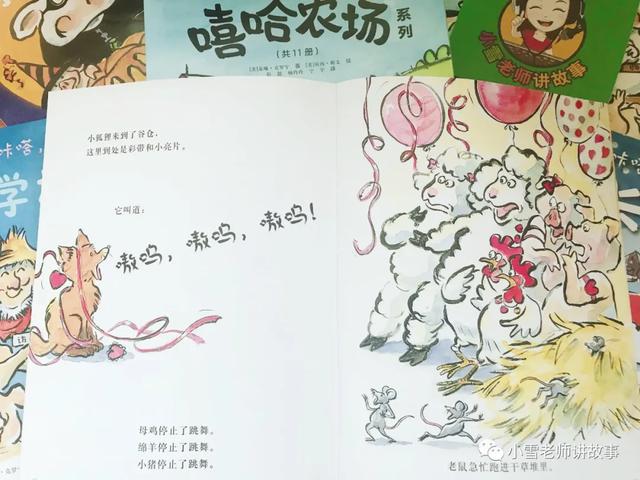 比较幽默的句子的书 比较幽默的句子的书