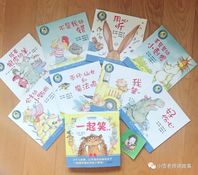 比较幽默的句子的书 比较幽默的句子的书