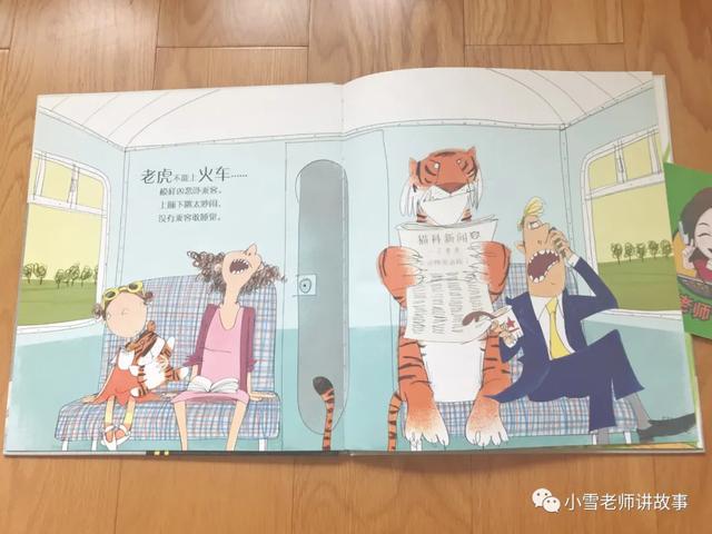 比较幽默的句子的书 比较幽默的句子的书