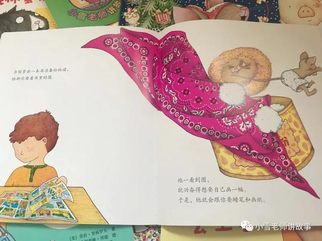 比较幽默的句子的书 比较幽默的句子的书