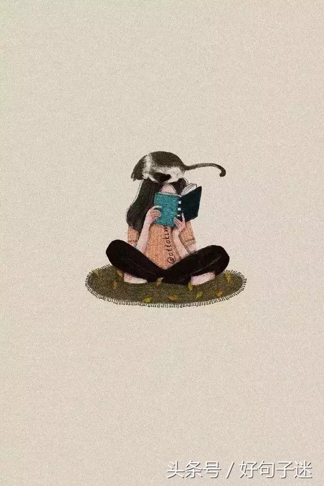 幽默搞笑签名经典句子