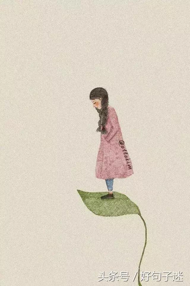 幽默搞笑签名经典句子
