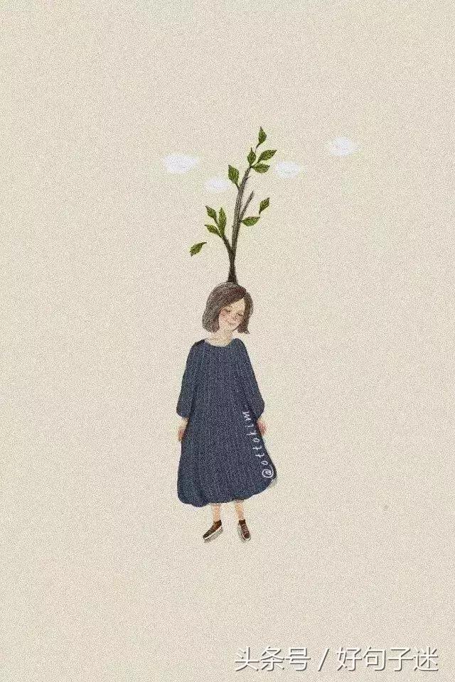 幽默搞笑签名经典句子