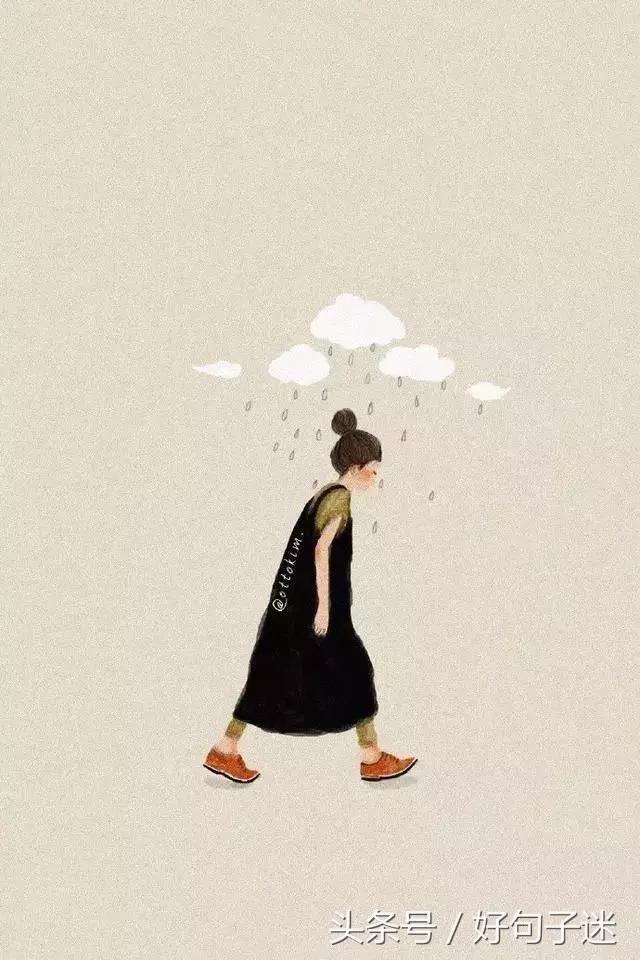 幽默搞笑签名经典句子