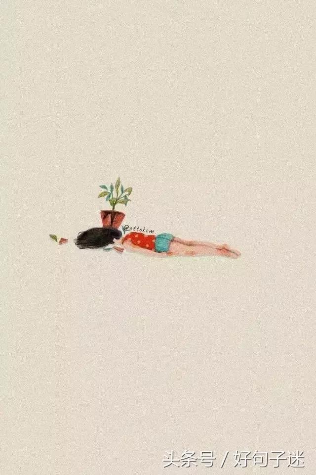 幽默搞笑签名经典句子