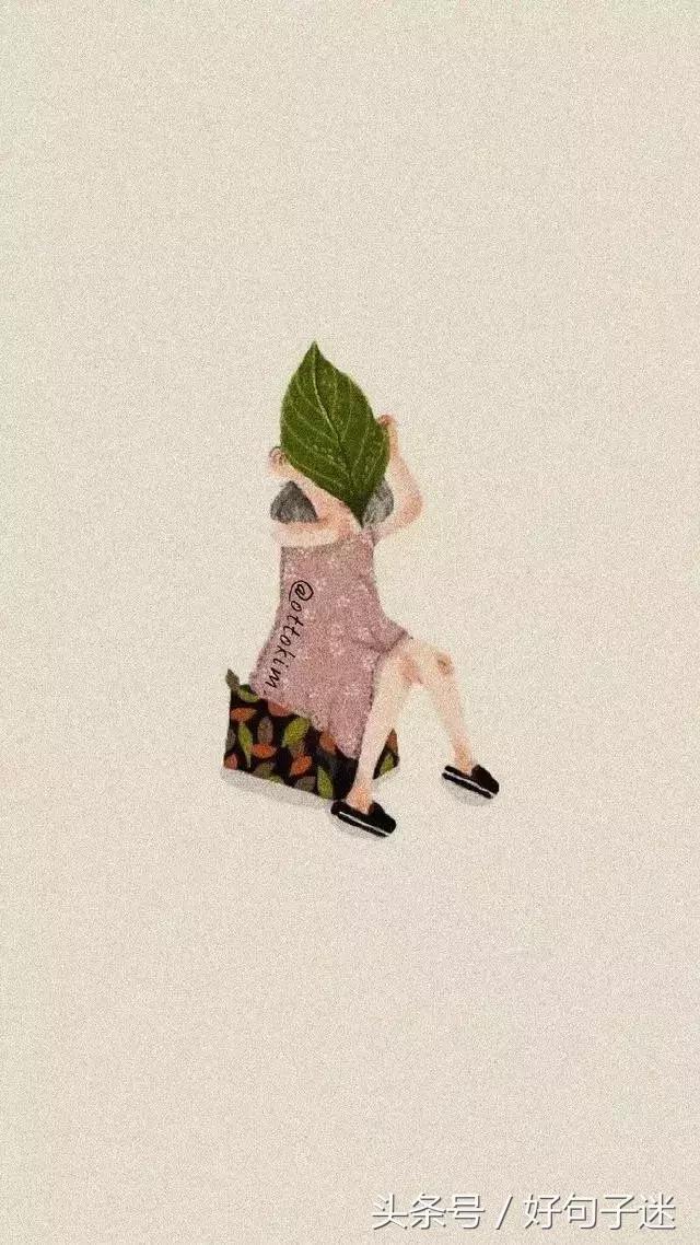 幽默搞笑签名经典句子
