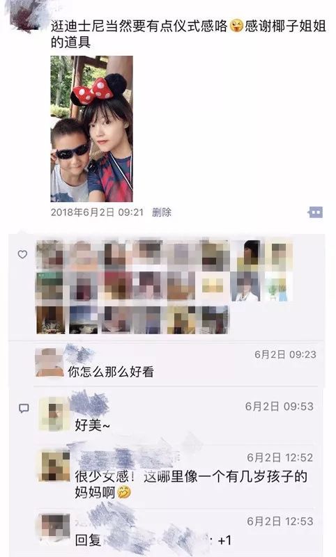 晒娃幽默句子 说说_(带娃熬夜的幽默说说)