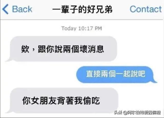 关于成长的幽默句子 关于成长的幽默句子