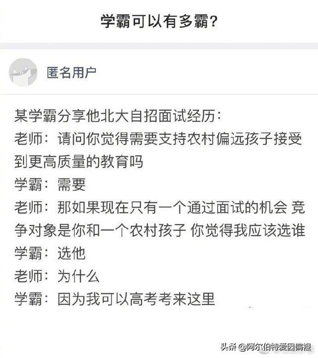 关于成长的幽默句子 关于成长的幽默句子