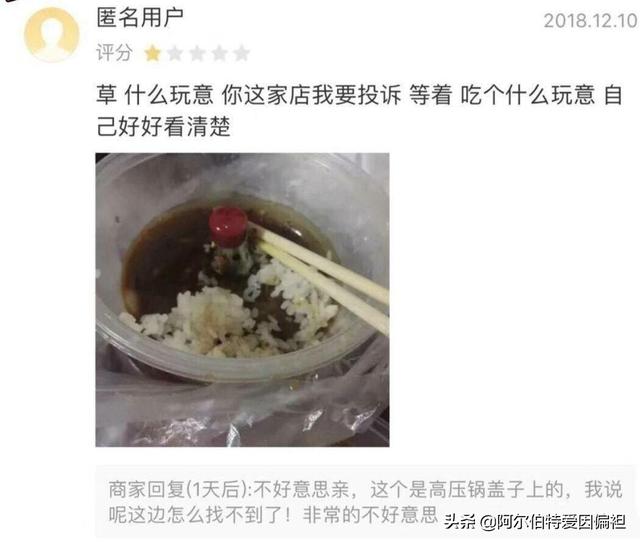 关于成长的幽默句子 关于成长的幽默句子