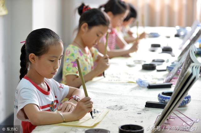 关于激励孩子学习努力上进的话的信息