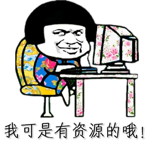 搞笑幽默的句子夫妻吵架