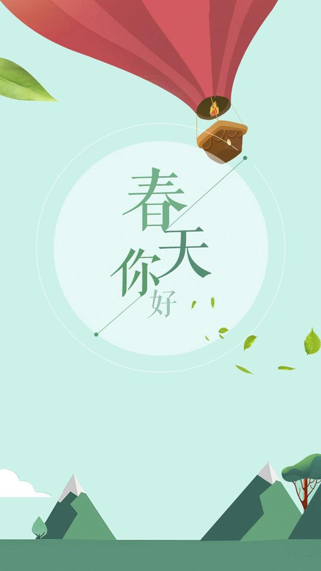 春天好天气的句子(形容春天天气的佳句)