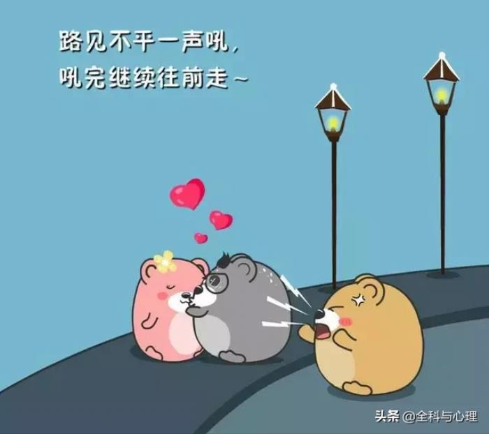 让人开心的幽默句子图片【让人开心的句子说说心情】