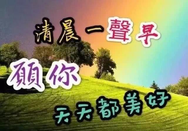 祝福女友幸福的句子【祝福两个人幸福的句子】