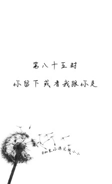 关于励志的句子段落100字(关于励志的句子100句)