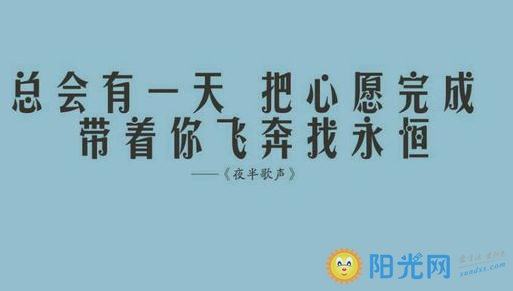 励志短句致自己10个字以内(哲理句子精辟十字之内)