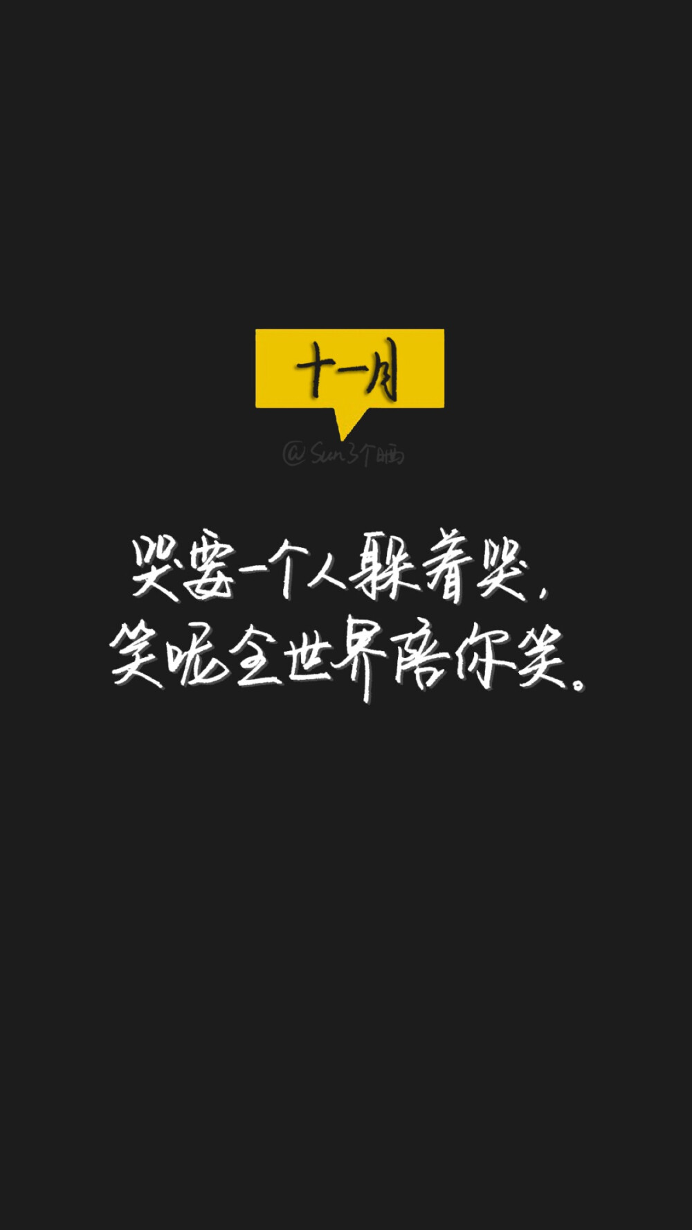 部队励志的句子(军旅励志名言短句霸气)