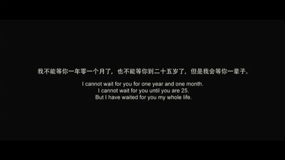 励志感人的句子(八个字激励短句)