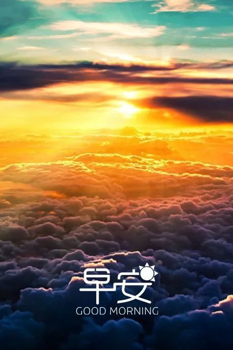 励志性的句子(与高考有关的励志性句子)
