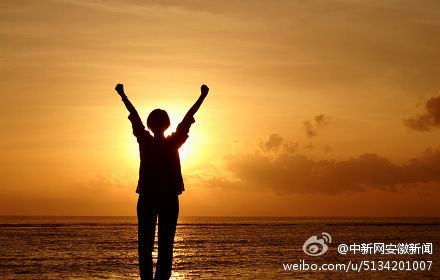 贫穷励志的句子(穷人孩子励志的句子)