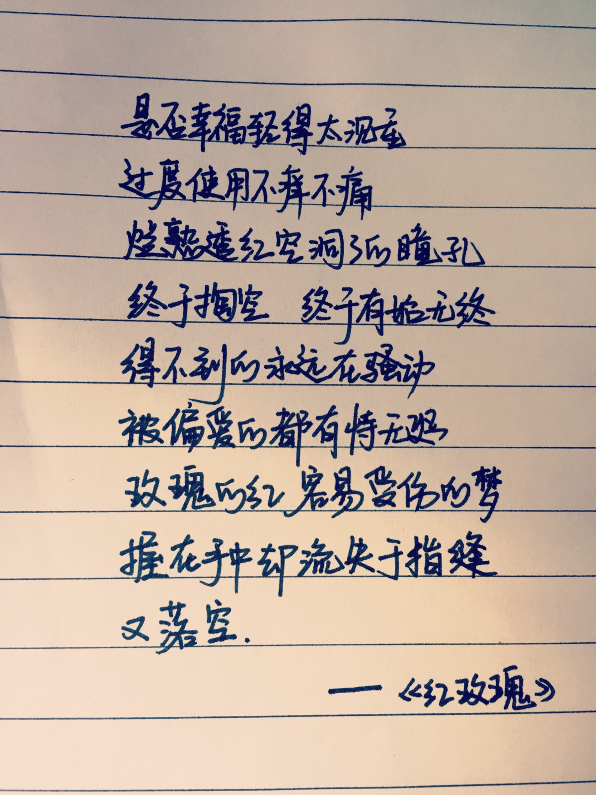 12字的励志句子(八个字激励短句)