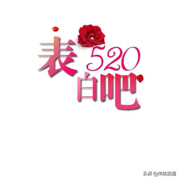 爱情句子长句 爱情句子长句