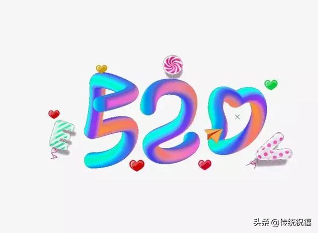 爱情句子长句 爱情句子长句