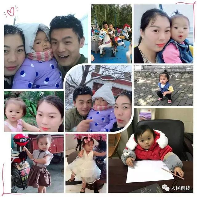 给老婆的情书太感动了 给老婆的情书太感动了