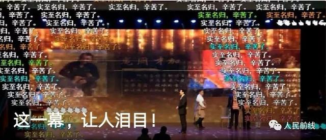 给老婆的情书太感动了 给老婆的情书太感动了