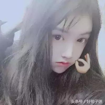 爱情句子霸气 爱情句子霸气