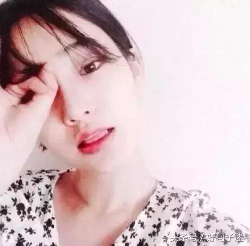 爱情句子霸气 爱情句子霸气