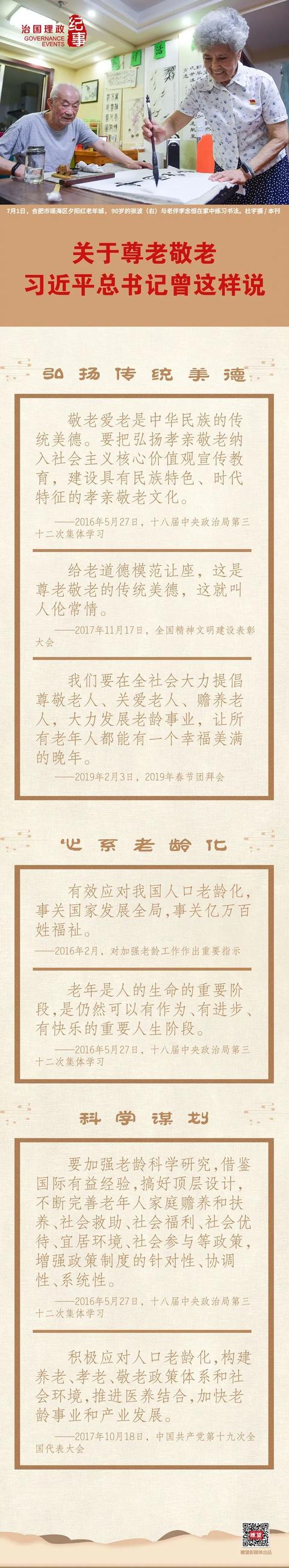 你很重要怎么回复情话 你很重要怎么回复情话