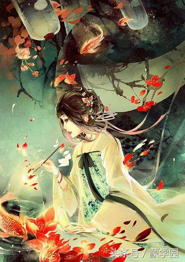 古风唯美短句