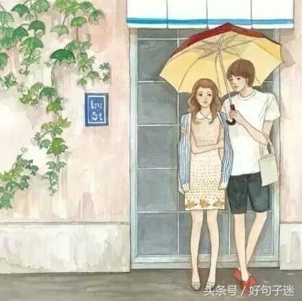 打动人心的情话句子 打动人心的情话句子