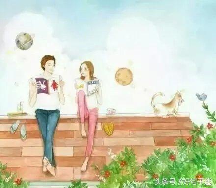 打动人心的情话句子 打动人心的情话句子
