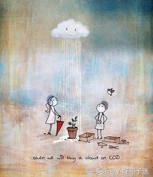 简短的爱情句子 简短的爱情句子