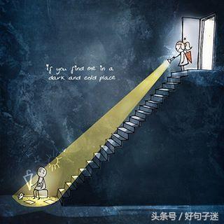 简短的爱情句子 简短的爱情句子