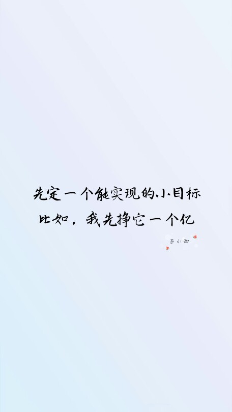 15字唯美短句【15字情话最暖心短句】