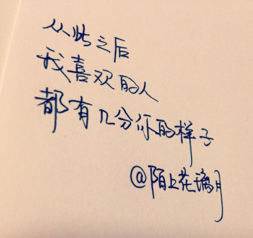 爱情句子长篇【浪漫的英语爱情句子】