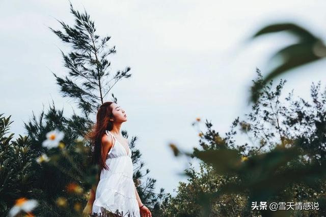 怎样说才能让女生心动 怎样说才能让女生心动
