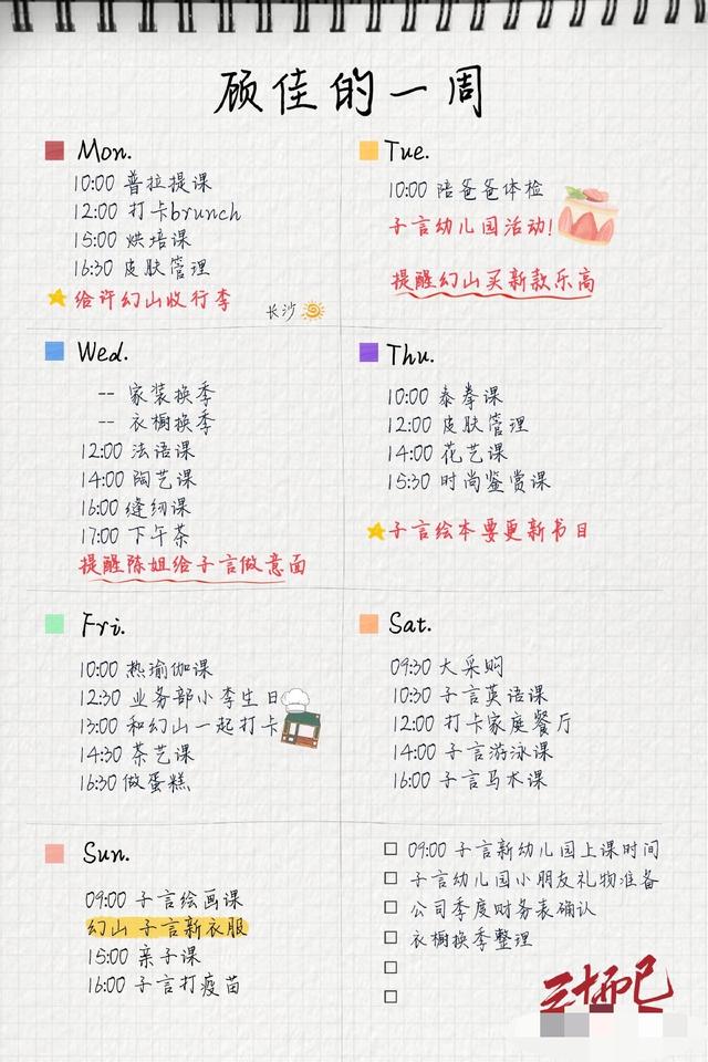 打动女孩子的真心话 打动女孩子的真心话
