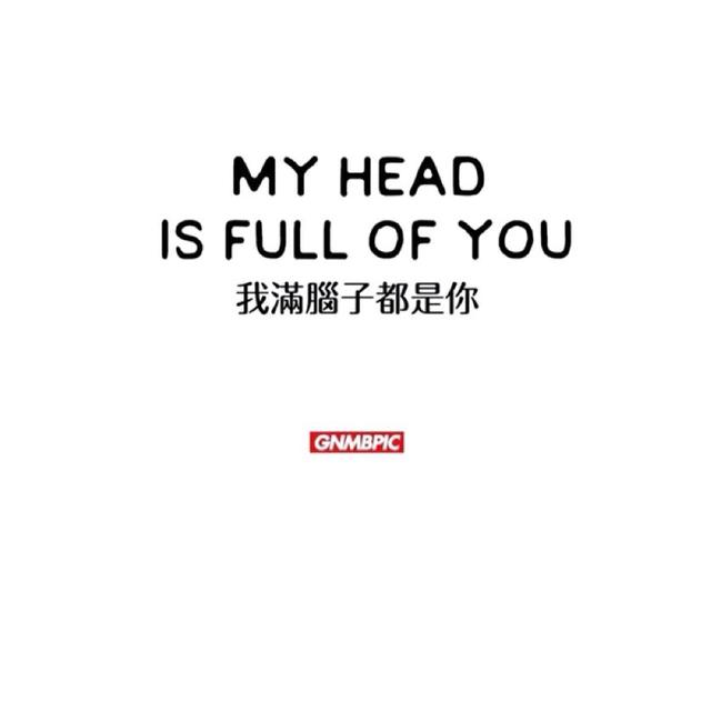 爱情语录长句 情话甜