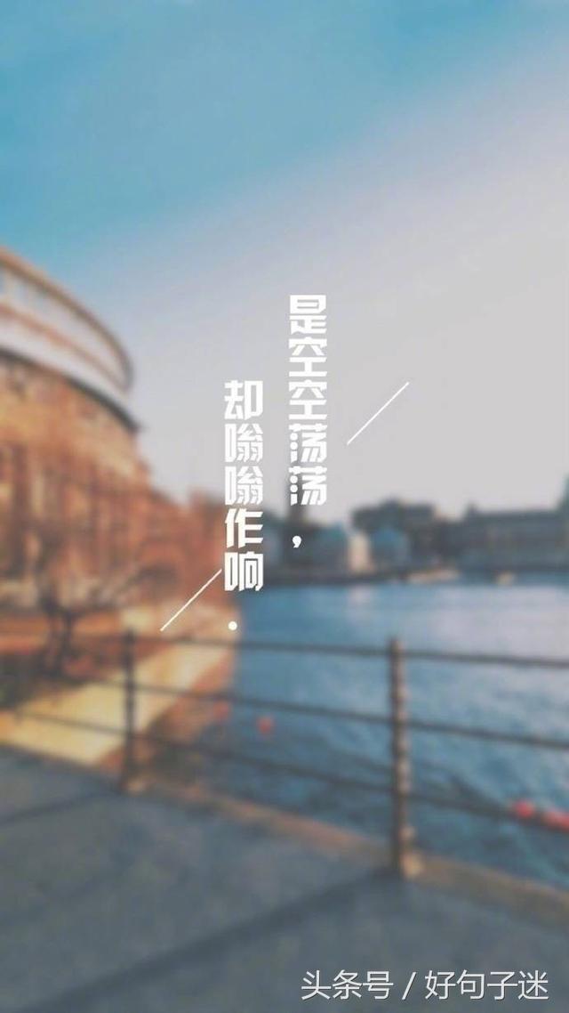 爱情句子的图片 爱情句子的图片