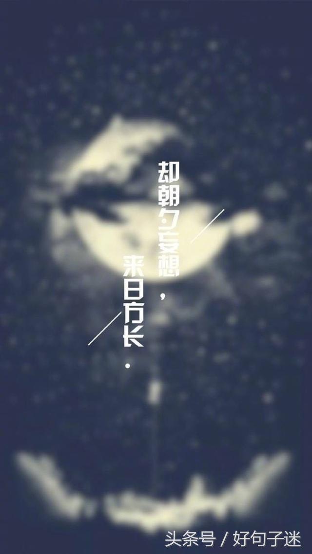 爱情句子的图片 爱情句子的图片